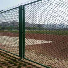 Heavy Duty Iron PVC Coated Diamond Mesh Cyclone Chain Link Fence For Sale thumbnail-1
