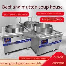 Deru Commercial Induction Cooker for Lanzhou Noodles, Triangular Beef Noodle Pot, 304 Composite Bottom Soup Pot, Beef and Mutton Soup Stove thumbnail-1