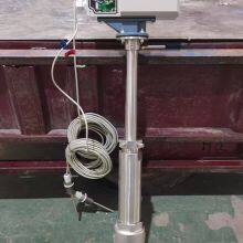 Insertion Electromagnetic Flowmeter thumbnail-1