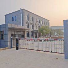 Socketing Wire Rope Resin thumbnail-5