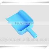 Plastic Horse Feeder/feed Scoop/medium Size thumbnail-1