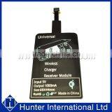 New Arrival Universal Wireless Charger Receiver thumbnail-2