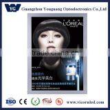 Magnetic Wall Poster Frames, Inserts Are Quick and Easy to Update thumbnail-1