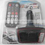New Car MP4 Player With FM Transmitter With High Quality