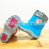 2015 New Korean Winter Large Rain Shoes Winter Rain Shoes thumbnail-2