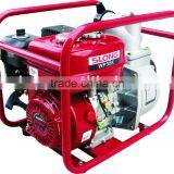 Kerosene Water Pump thumbnail-1