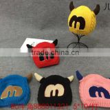 Newest Letter M Imbroideried Horn Style Plain Knitted Boys Girls Warm Winter Hat Woollen Beanie                        
                                                Quality Choice