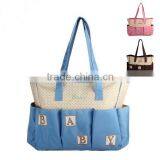 Wholesale Tote One Shoulder Mommy Baby Bag Diaper Bag thumbnail-1