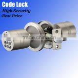 2013 Smart Electronic Key Door Lock