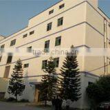 Beijing Global Baby Technology Co., Ltd. company overview - view 1 thumbnail