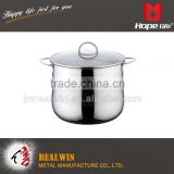 Wholesale china merchandise cookware stock pot