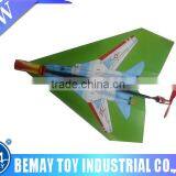 Fun Educational Electrical Aircraft - Paper Airplane Toys