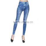 Hot Selling New Design Fashion Slimming Leggings for Girls thumbnail-2