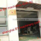 Shanghai BY Machinery Co., Ltd. company overview - view 2 thumbnail