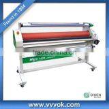 Hot and Cold Lamination Machine MF1600-M1+ thumbnail-1