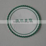 Hot Sale Custom Design Logo Hotel Disposable Paper Cup Coaster thumbnail-1