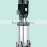 Vertical Multistage Centrifugal Pump