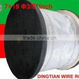 Wire Rope General Purpose thumbnail-1