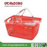 Wholesale Plastic Supermarket Handle Shopping Basket thumbnail-3
