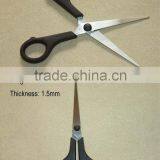 Universal School Scissors thumbnail-1