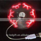 Electric Small Gifts Colorful Usb Led Fan Led Mini Fan thumbnail-2