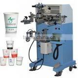 Express Dongguan Paper Cup Screen Printer LC-PA-300E Screen Printing Machine Price