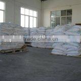 Compound (Blend) Phosphate Food Grade