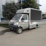 Top Quality Chang an Mini Led Mobile Stage Truck for Sale thumbnail-1