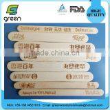 2015wholesale Birch Round Edge Wood Ice Cream Sticks Printed Logo thumbnail-5