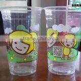 DAKE-150 Plastic Cup Offset Printer