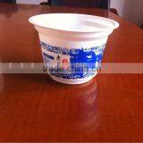 High Speed Cup Printing Machine thumbnail-3