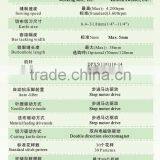 High Quality Computerized Lockstitch Buttonholing Sewing Machine thumbnail-3