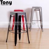 classic furniture metal bar stools