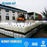 Color Fixing Agent Formaldehyde-free Fixing Agent in Textile Printing thumbnail-6