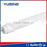 10W G5 2ft LED T5 Tubes LED Fluorescent
