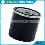 1714387 Oil Filter F Ord C-Max II Fi Esta Fo Cus C-Max Mondeo IV 2007-2014 thumbnail-1