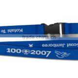 OEM Custom Logo Printed Polyester Woven Lanyard thumbnail-1