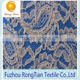 Wholesale White High Elastic Cashew Pattern Lace Fabrics thumbnail-3