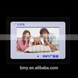 7 Inch Traditional Cheap Digital Picture Viewer thumbnail-1