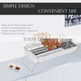 High Quality Stainless Steel Portable Foldable Charcoal Bbq Grill thumbnail-4