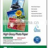 Dual Side High Glossy Inkjet Photo Paper&glossy Photo Paper thumbnail-1