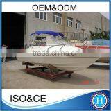 China Fiberglass Boat Fiberglass Fishing Boat for Sale thumbnail-1