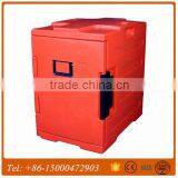 90-литровая тележка с фронтальным загрузчиком, контейнер для горячей еды с фронтальным загрузчиком для посуды