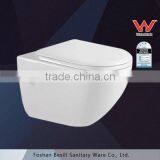 WC Bathroom P Trap Concealed Cistern Watermark Wall Hung Toilet BM6005 thumbnail-1