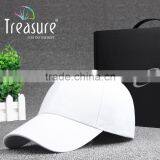 Custom Hot Selling Simple Blank Hat Perfect Curve Baseball Hat With Your Own Design Supplier's Choice thumbnail-6