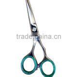 Blackthorn BeautyCare Hair Cutting Scissor