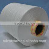 Long-lasting Cooling Spandex Covered Functional Nylon Yarn thumbnail-1