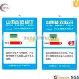 2015 Cheap Pvc Label Sticker,sticker Printing,wall Sticker Tree thumbnail-6