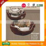 Wholesale Products Chew Proof Replacement Dog Bed Acryl thumbnail-1