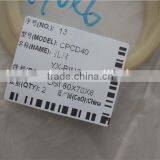 Best Price YTO 4Ton Forklift Truck Spare Parts YX-RING , OSI 80X70X6 For CPCD40 thumbnail-2